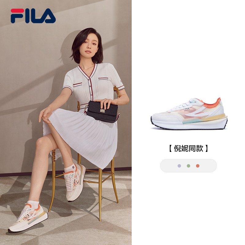 fila欧阳娜娜同款2022夏季低帮女鞋