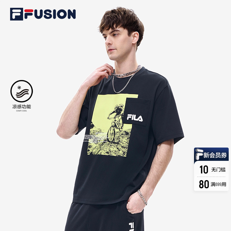 FILA FUSION斐乐潮牌男子短袖T恤2022夏季新款凉感功能运动短T男