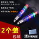 Bicycle gas nozzle valve lights car and motorcycle electric car lights Colorful Hot Wheels mountain bike equipment accessories Bicycle gas nozzle valve lights car and motorcycle electric car lights Colorful Hot Wheels mountain bike equipment accessories