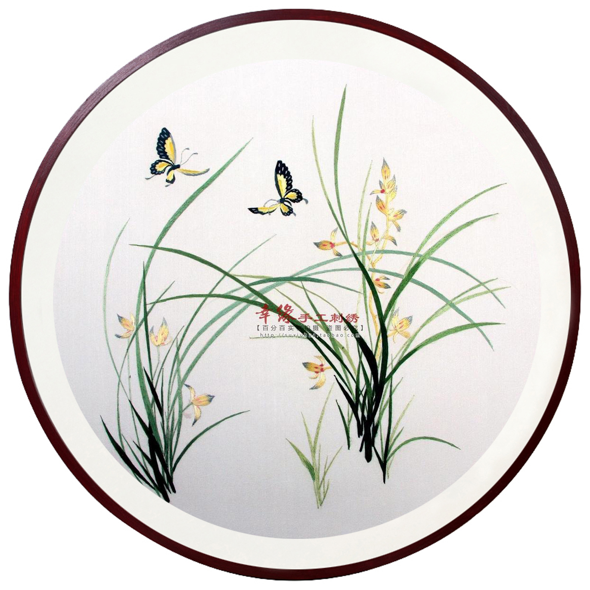 刺绣苏绣手工成品精品兰花蝴蝶客厅挂画卧室苏绣
