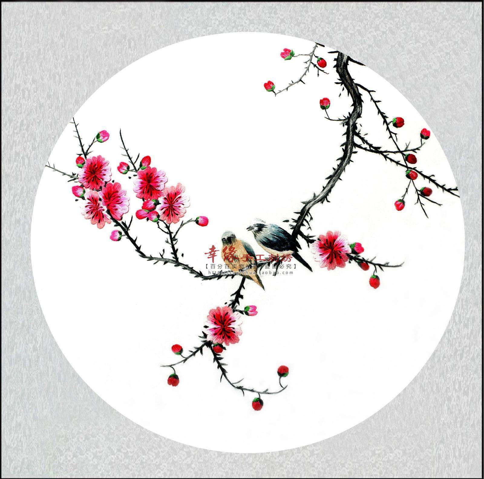 刺绣梅花苏绣成品精品花鸟手工工艺品苏州挂画苏绣