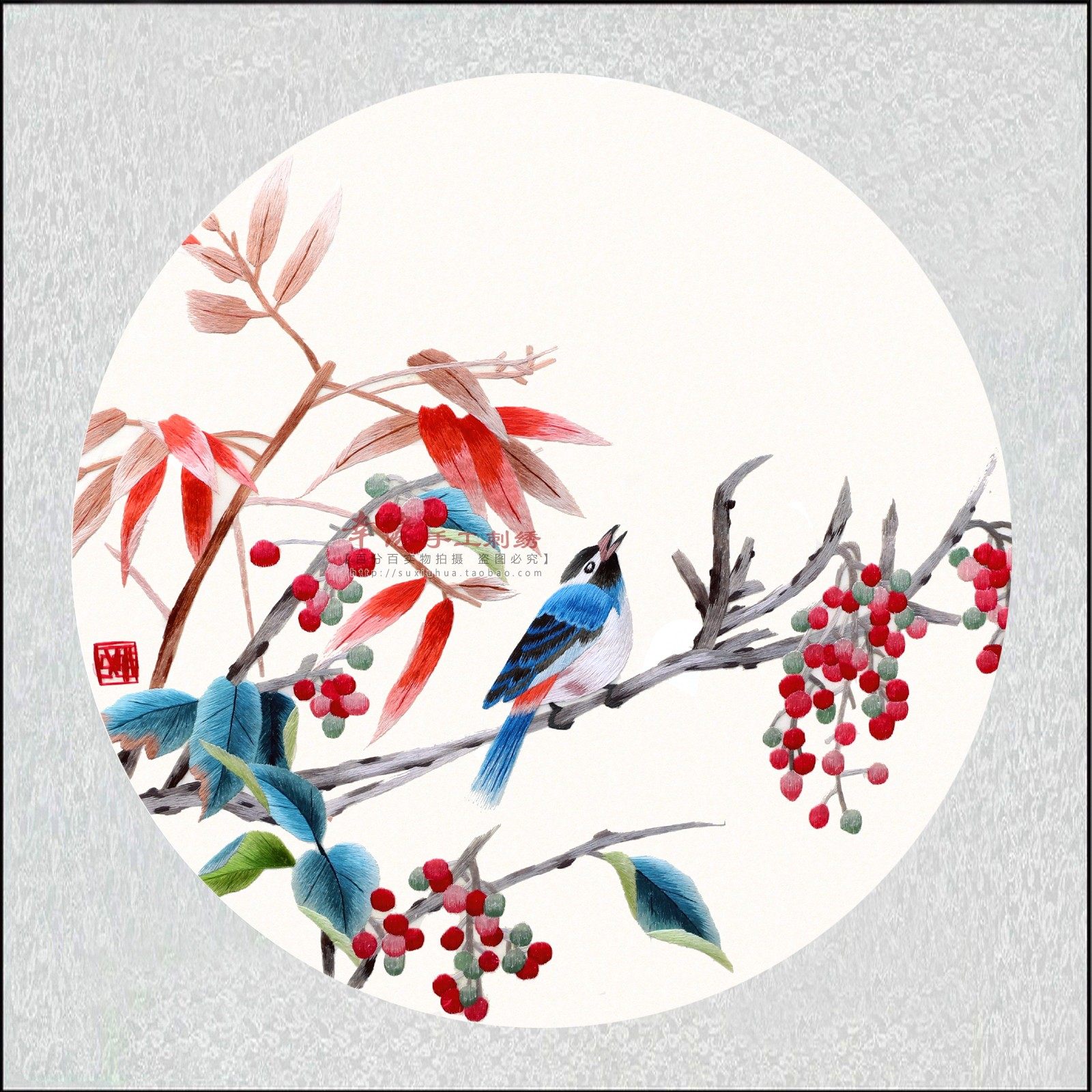 花鸟苏绣刺绣手工成品品颜伯龙客厅三联挂画苏绣