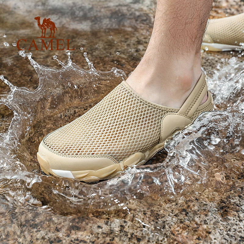 骆驼官方溯溪男士夏季速干涉水休闲轻便网面溯溪鞋