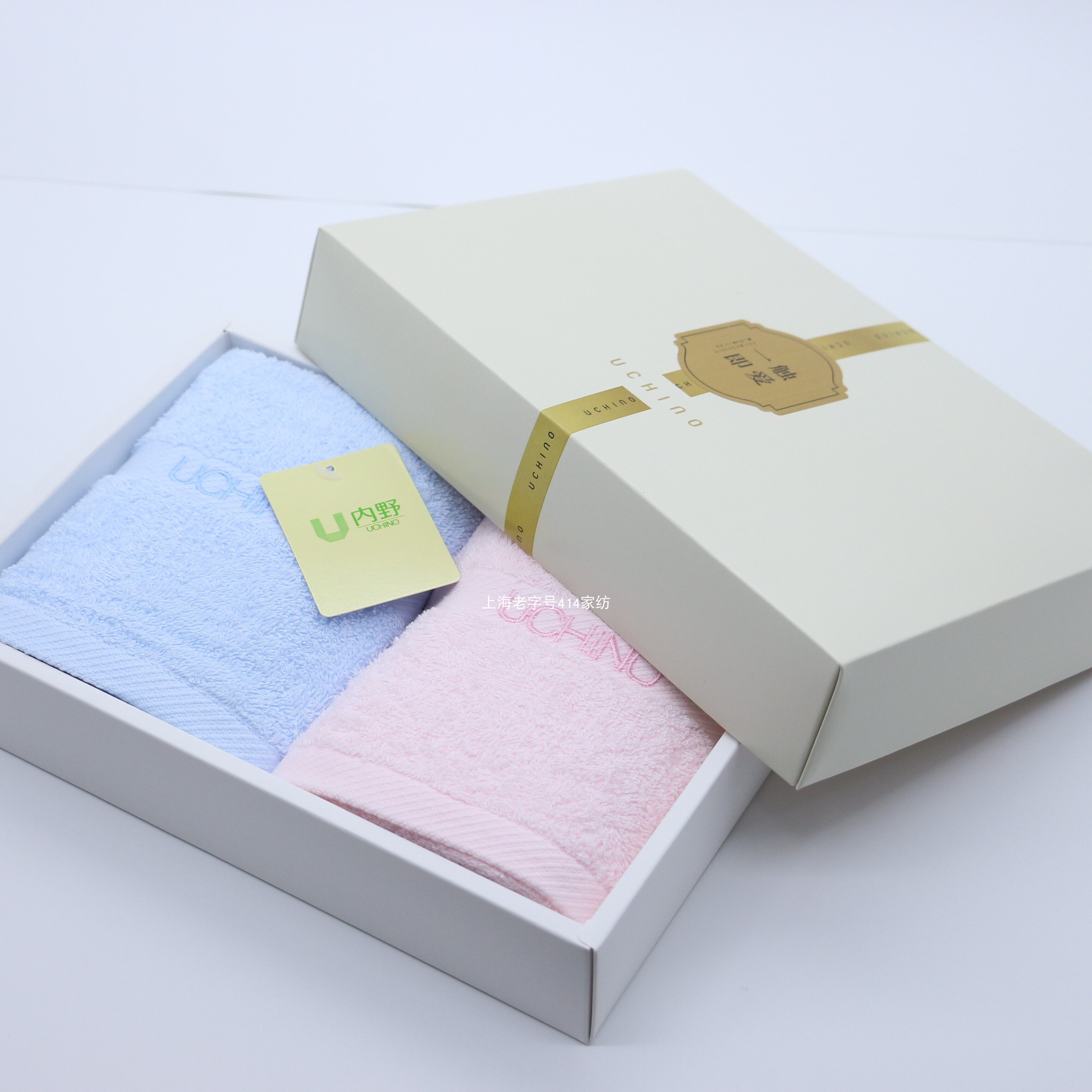 uchino内野素色毛巾礼盒全棉洗脸柔软吸水家用毛巾