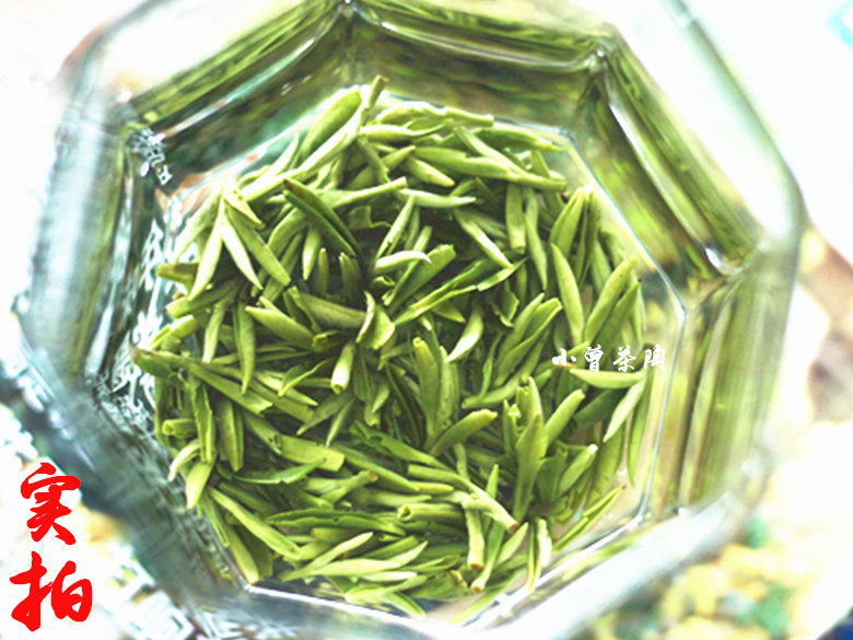 阳羡宜兴雪芽明前宜兴茗茶新茶炒青绿茶250g 散装 包邮 2022春季 - 爱