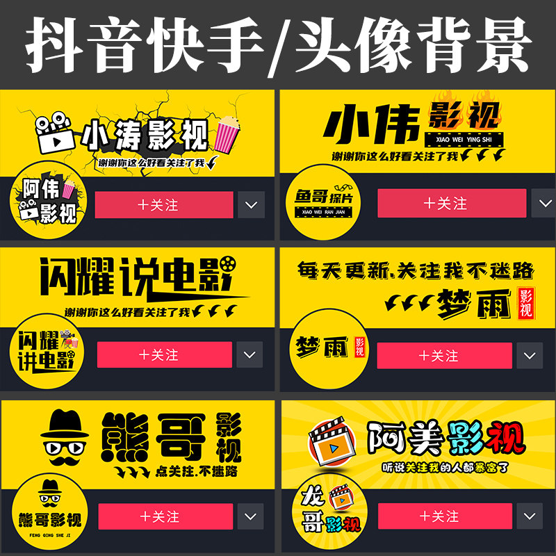 亲爱的药王大人在线观看