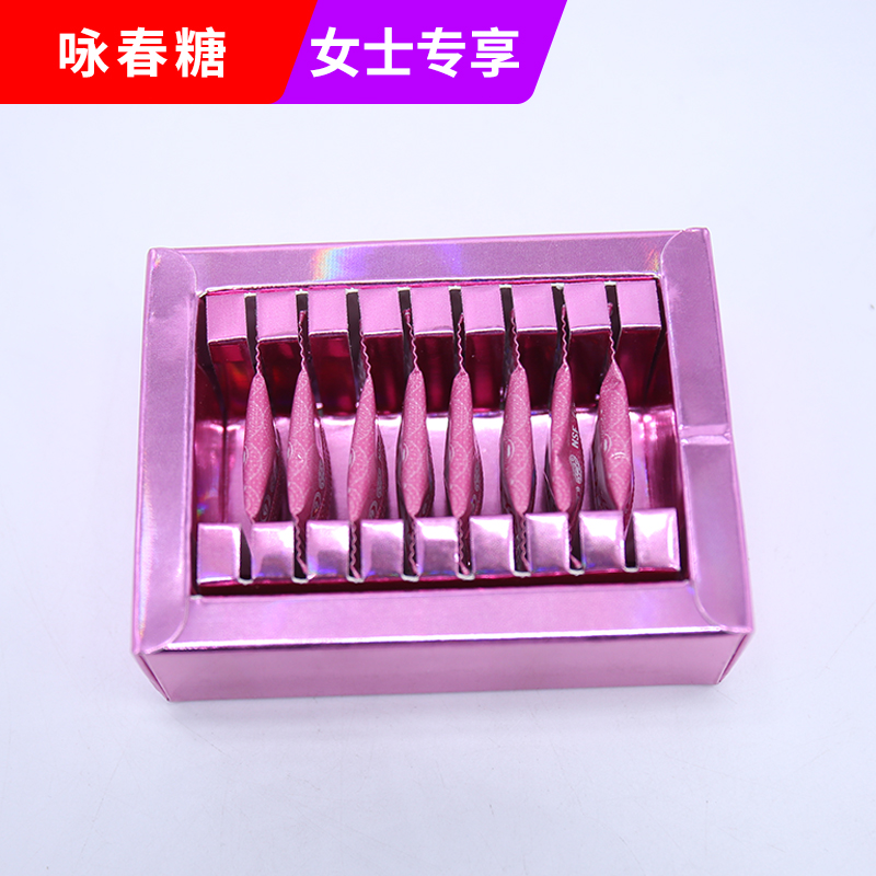 永春糖candy b 马来西亚 女士咏春糖原装进口女性成人保健