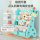 Children's bookcase simple household flooring baby toy storage adapture kindergarticle booking plastic cartoon painting this shelf Children's bookcase simple household flooring baby toy storage adapture kindergarticle booking plastic cartoon painting this shelf