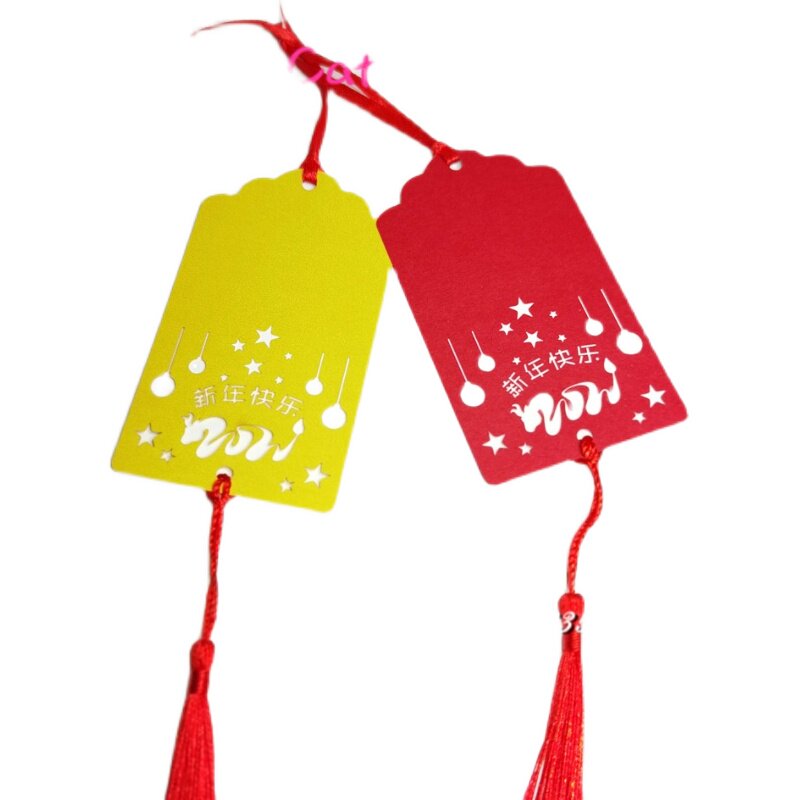 50张新年卡片许愿卡吊元旦祈福福牌创意悬挂贺卡