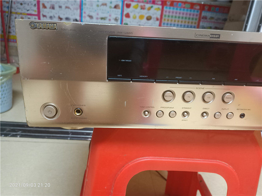 二手音响雅马哈rx-v465高清功放机5.1dts-hd手机电视家庭功放