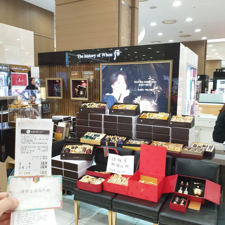 韩国专柜采购whoo君拱辰享男士三件两件件套面部护理套装