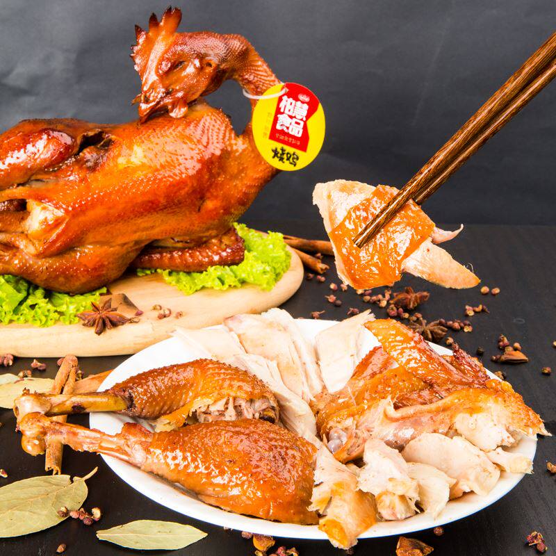 东北特产辽宁朝阳柏慧燕都柏木烧鸡熏鸡900g肉制品