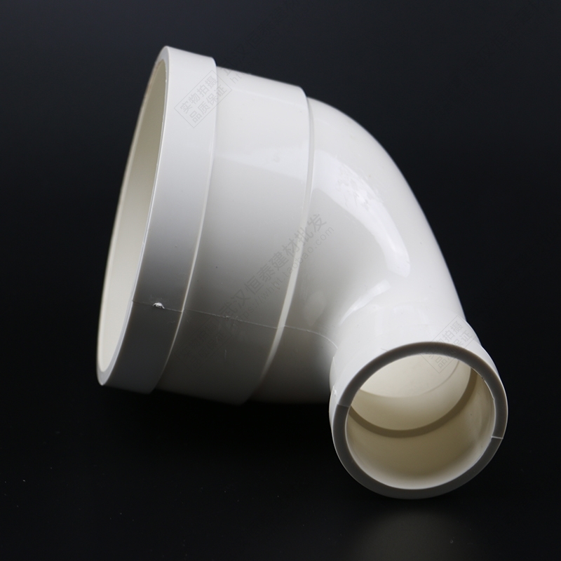 pvc排水管异径大小弯头50x75国标加厚新料upvcupvc管