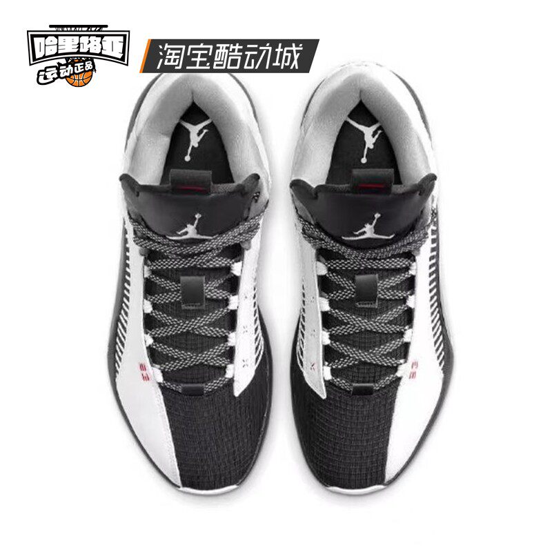 哈里路亚airjordanlowaj35黑白低帮男子篮球篮球鞋