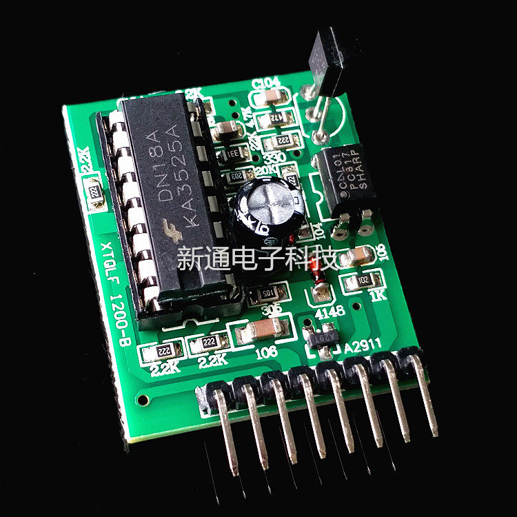 驱动3525逆变器模块升压机头配件前级芯片xtqlf1200b其它元器件