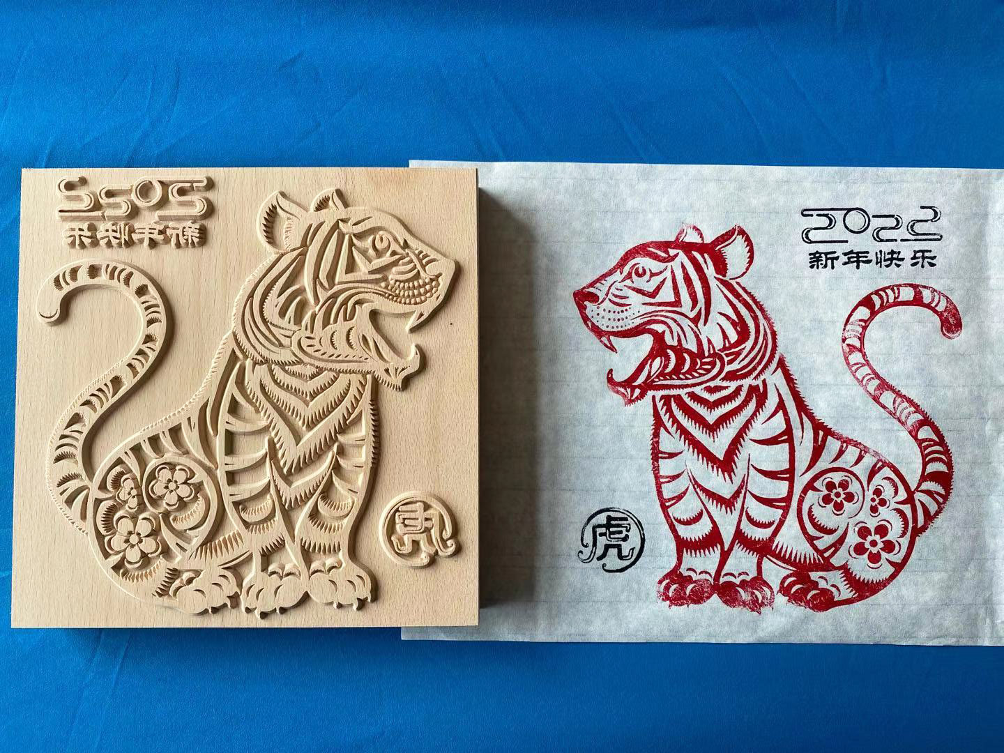 雕版新春虎年福板年画系列木雕实木版画定制木雕