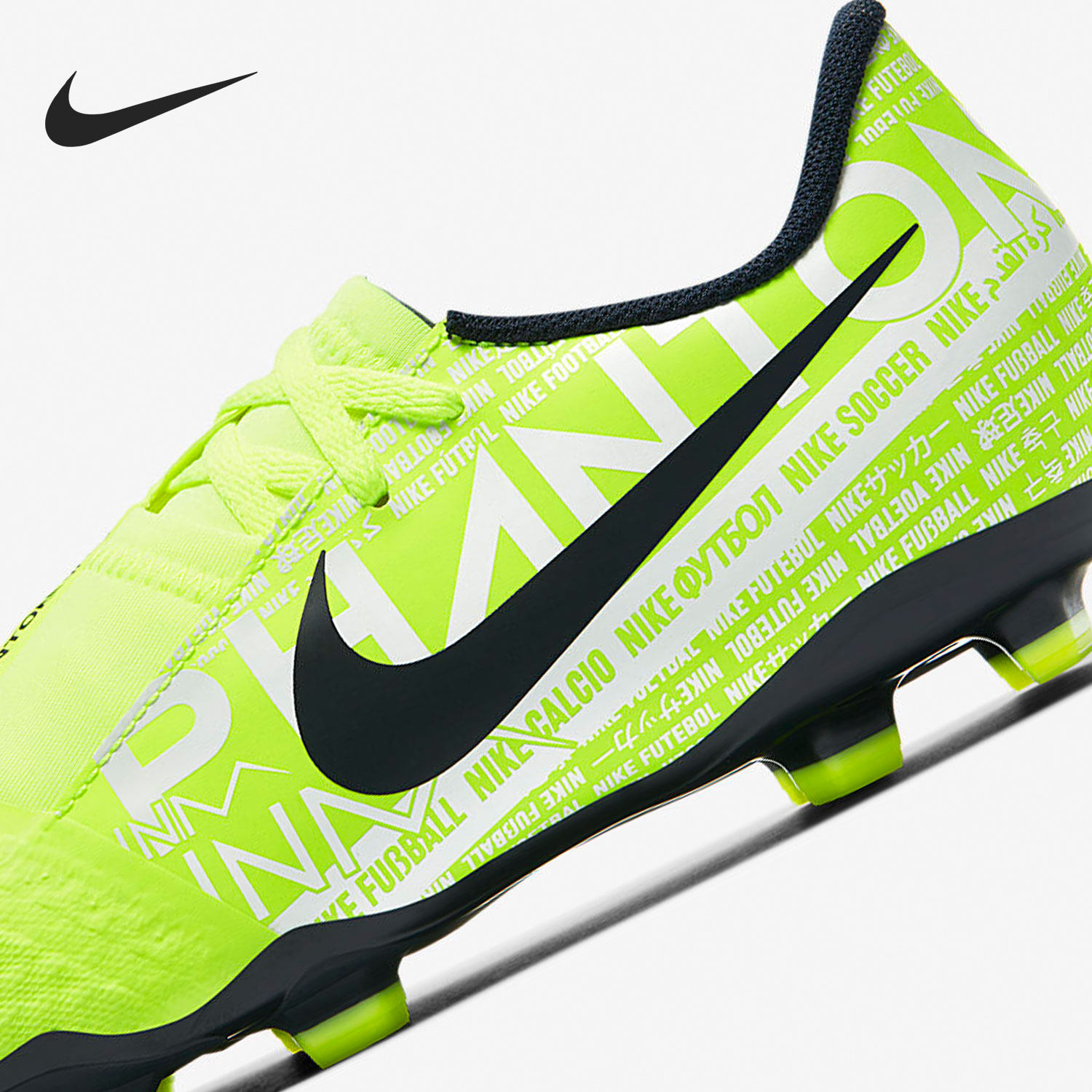 nike耐克正品venom毒液fg中端童时尚舒适足球鞋运动鞋