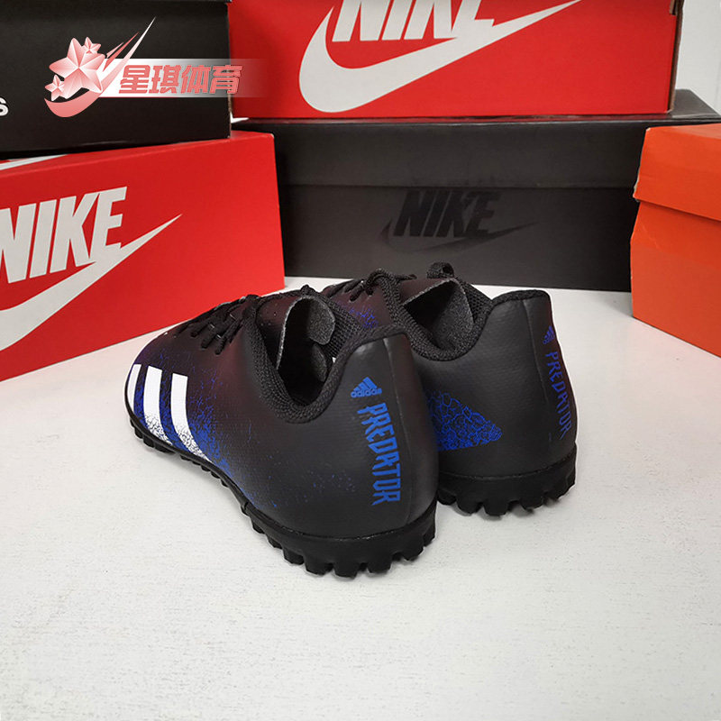 adidas阿迪达斯正品品大新款猎鹰freaktf碎钉足球鞋运动鞋