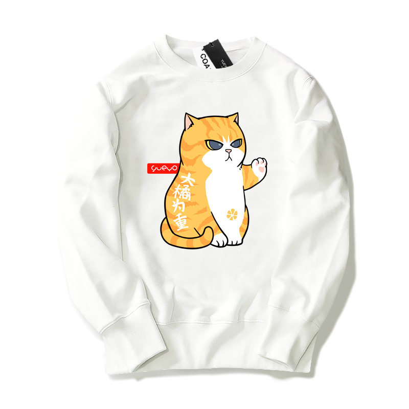 悦游 大橘为重 橘猫卫衣可爱男无帽圆领不连帽卡通加绒秋季红色