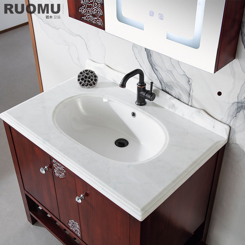 德国若木实木浴室柜组合卫生间洗漱台新中式洗手盆浴室柜组合