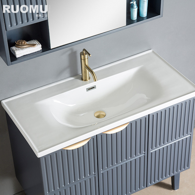 德国若木浴室柜组合洗手洗脸盆实木落地轻奢卫生间浴室柜组合