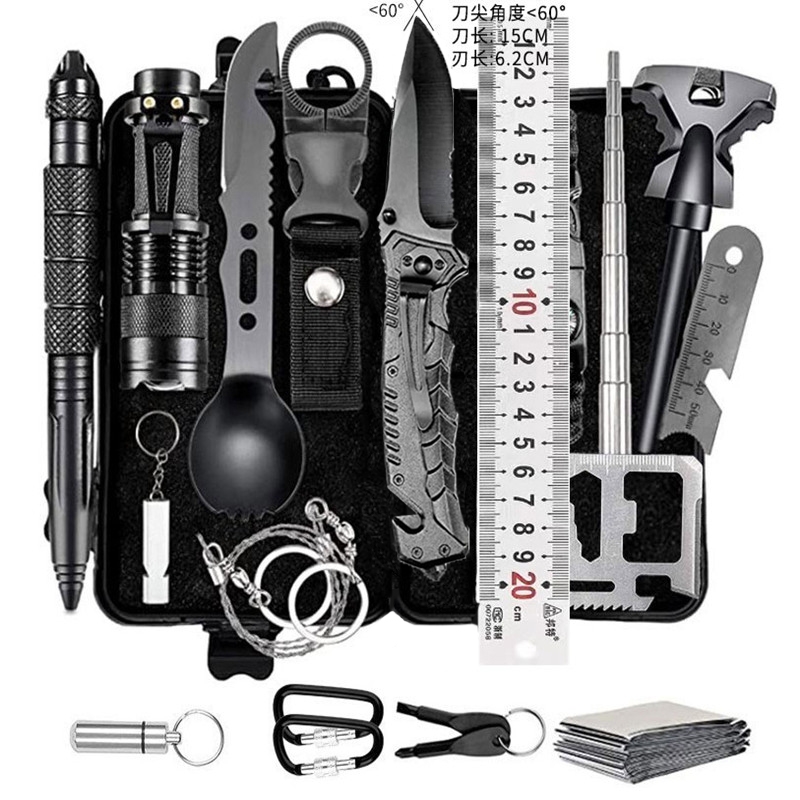 G新款sos急救盒套装套盒旅行户外装备急救包紧急求生套装工具车载