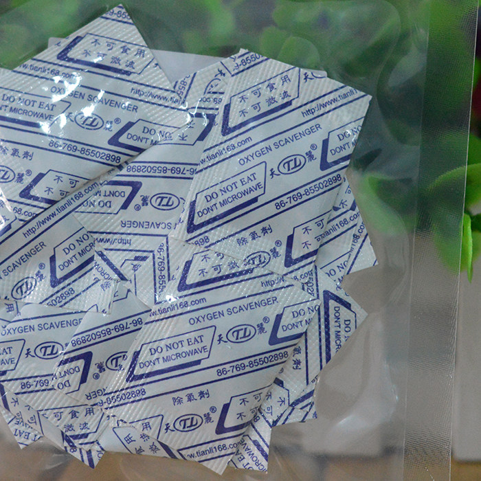 烘焙包装 芝焙食品用脱氧剂 干燥剂 保鲜除氧防潮 月饼脱氧剂20包