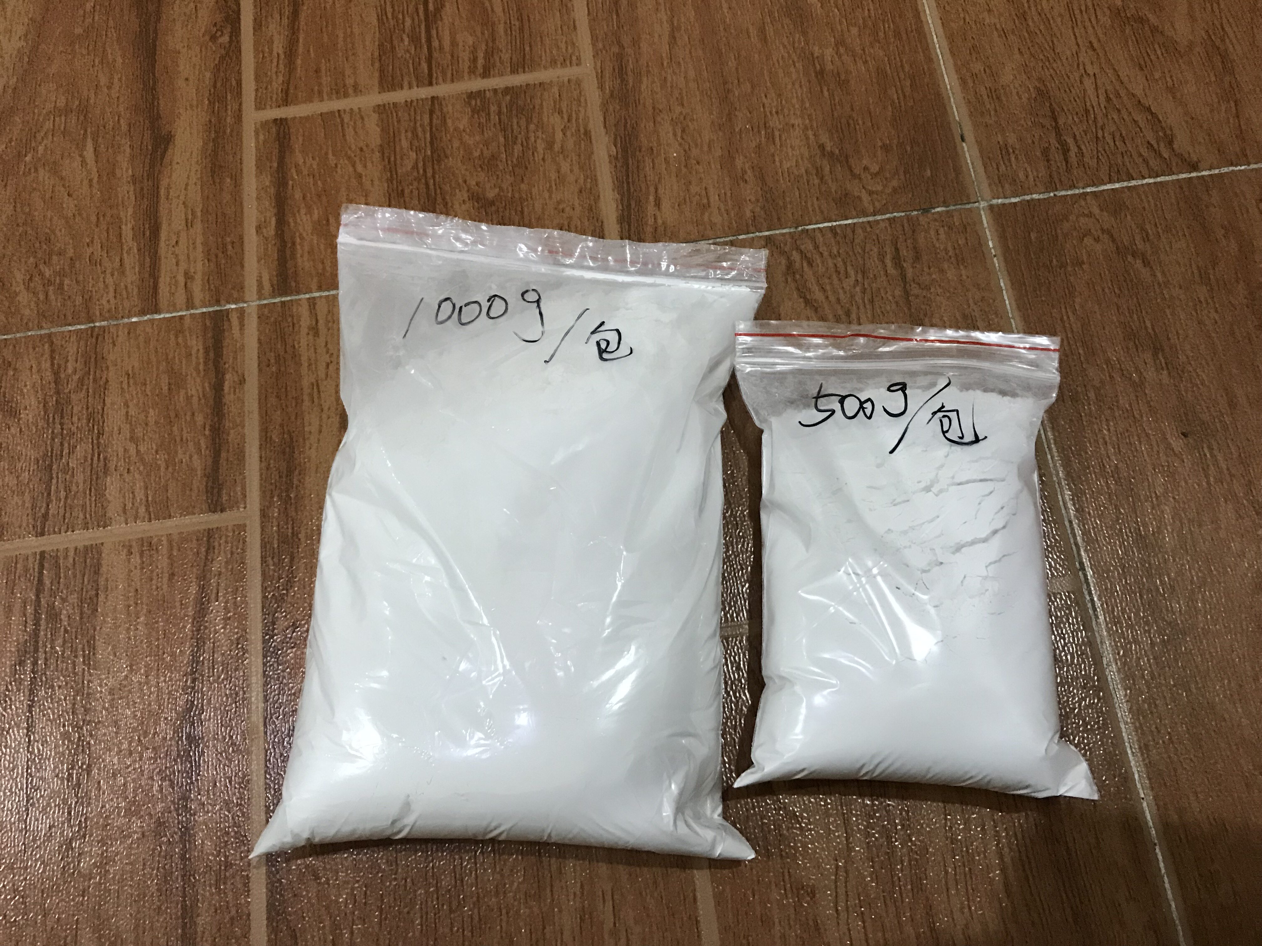 高强度特白石膏diy模具香薰石膏粉 车载香薰手工扩香石香薰石膏粉