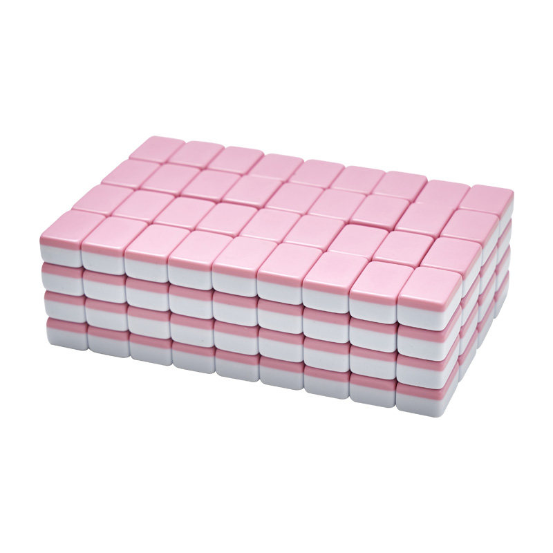 迷你麻将小号旅行便携式宿舍小型mini袖珍可爱旅行简装麻将