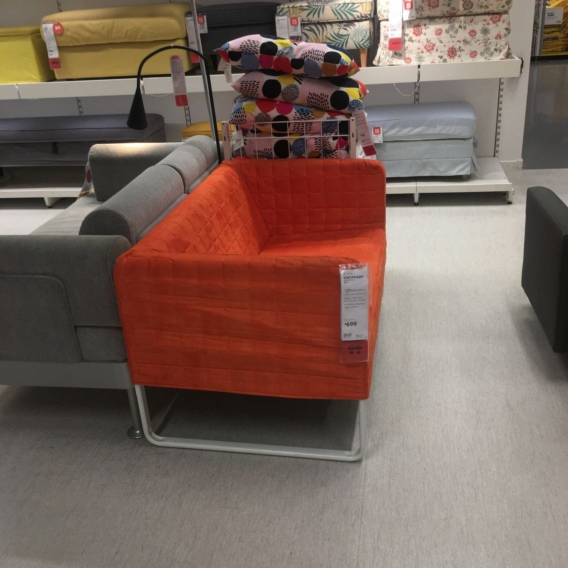 国内宜家knopparp库帕双人沙发ikea家居上海代购布艺沙发