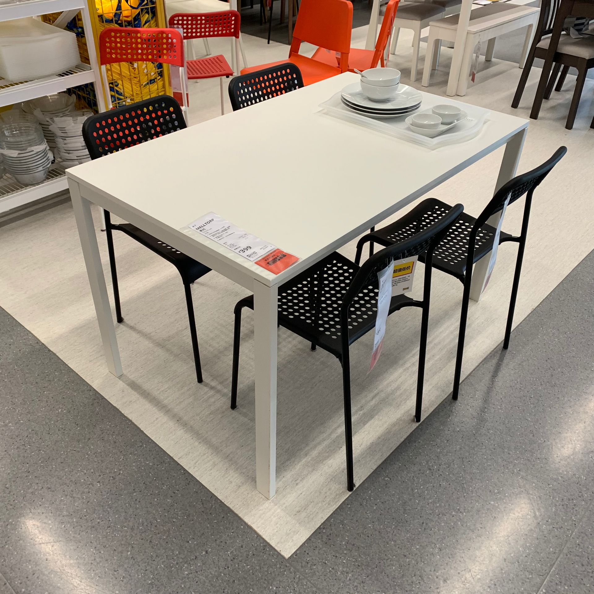 国内宜家麦托餐桌带4个椅子用饭桌简约桌子ikea家居代购