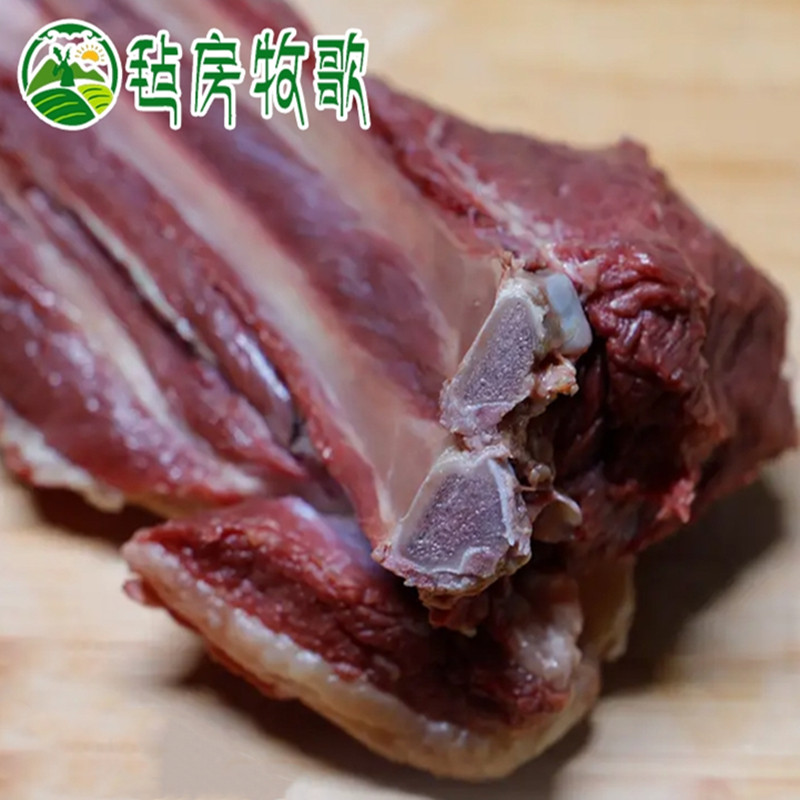 马肉熏马排新疆正宗伊犁马肠子肠子哈萨克熏肉地方特色牛肉类