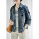 Cocoa's new product denim cotton two-wear sleeve high denim jacket Cocoa's new product denim cotton two-wear sleeve high denim jacket