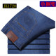 Apple denim shorts summer thin section of middle-aged men straight loose denim pant elastic thin waist big yards Apple denim shorts summer thin section of middle-aged men straight loose denim pant elastic thin waist big yards