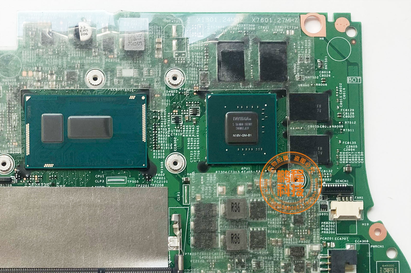 联想s41-70s40-70300s500s-14iskflex14801570主板笔记本零部件