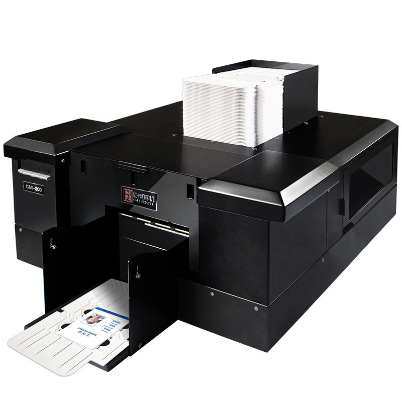 打印机cm200证卡pvcidic制卡机会议工作证光缆喷墨打印机