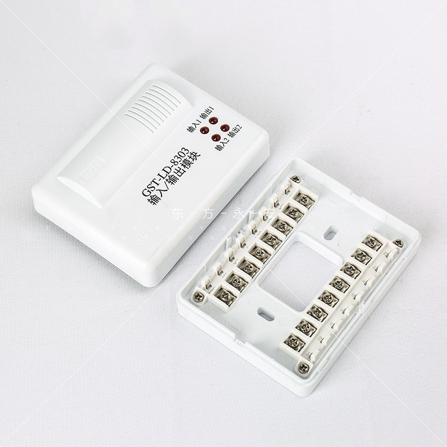 海湾gst-ld-8303输入输出模块消防原装保证发现现货报警模块