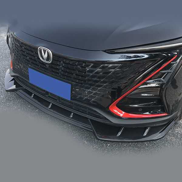 长安unit改装前铲引力uni-t保险杠外饰装饰专用汽车包围