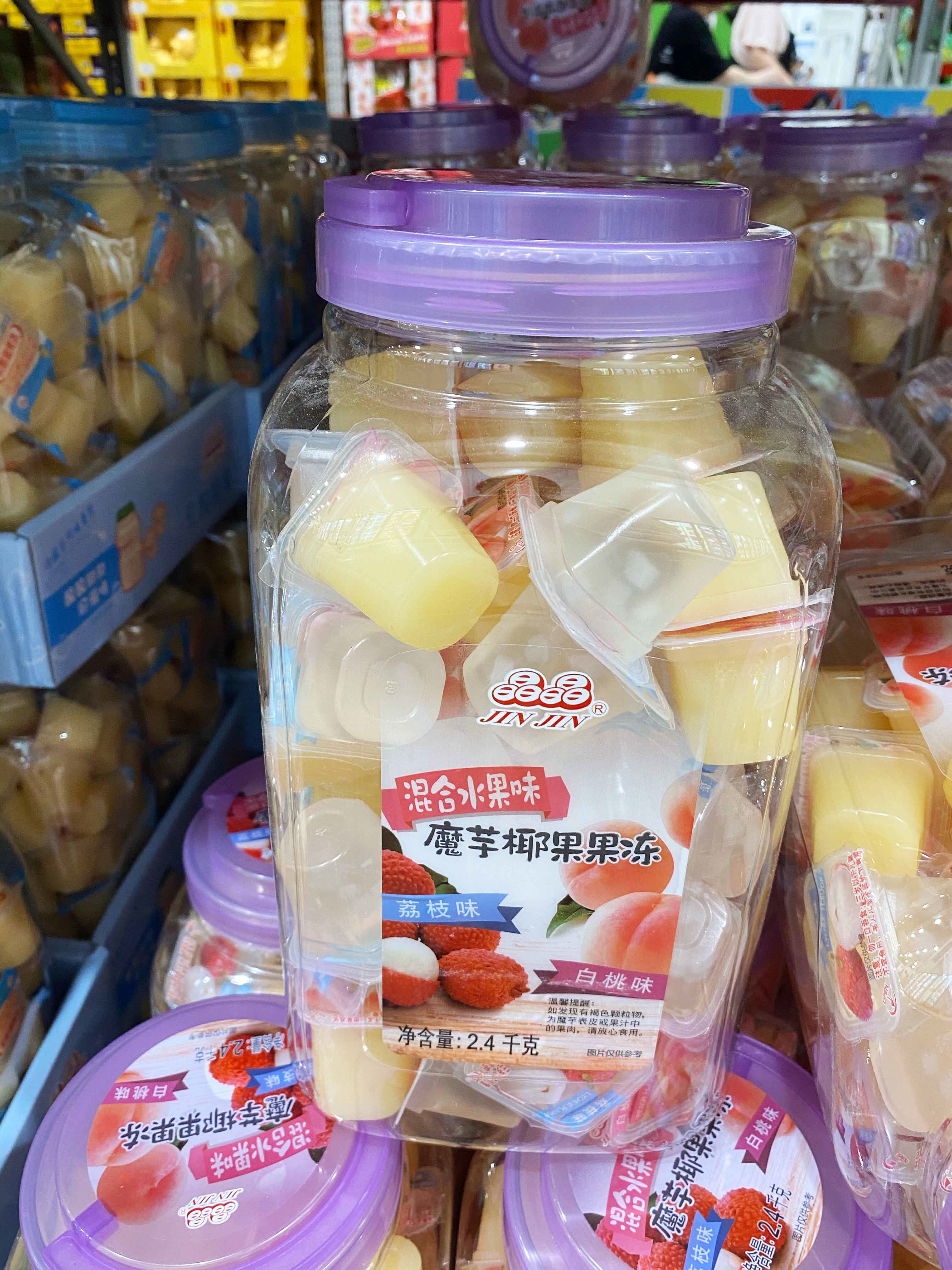 小冉家山姆代购台湾晶晶混合合水果味魔芋椰果果冻