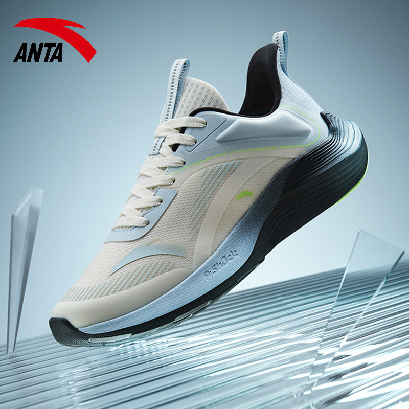 安踏毒刺跑步鞋男运动鞋透气网面男款网鞋春秋跑步鞋