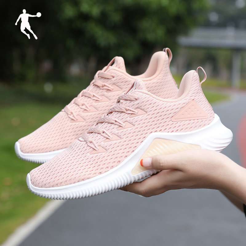 乔丹运动鞋夏季跑步女款网鞋女士透气网面官方运动休闲鞋