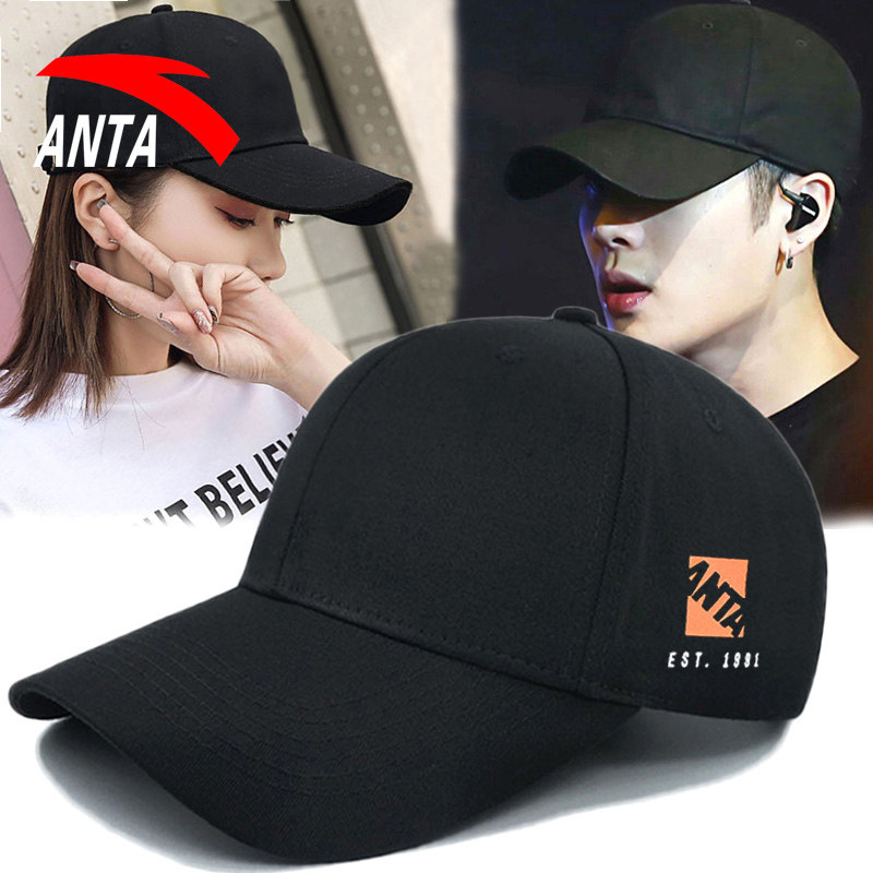 安踏帽子防风遮阳帽旗舰男士户外休闲运动鸭舌帽棒球帽运动帽