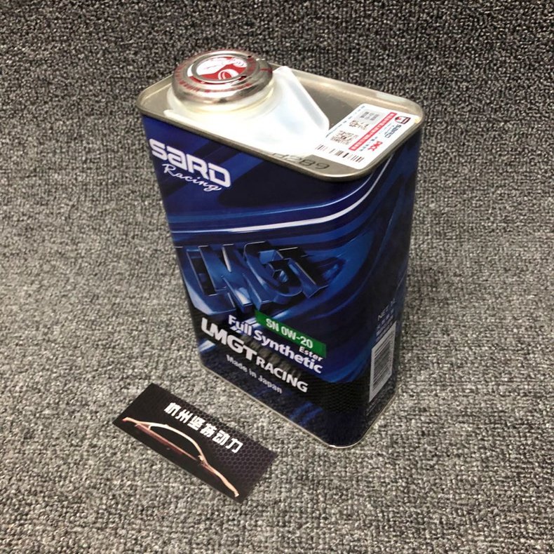 日本原装进口sard高性能机油润滑润滑油油脂0w20蓝桶汽机油