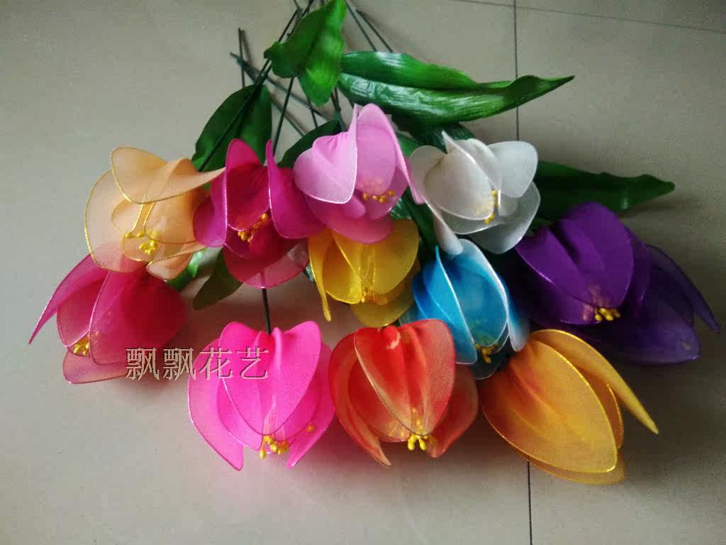 丝袜花丝网花成品纯手工制作假花仿真花居家摆放花艺插花郁金香