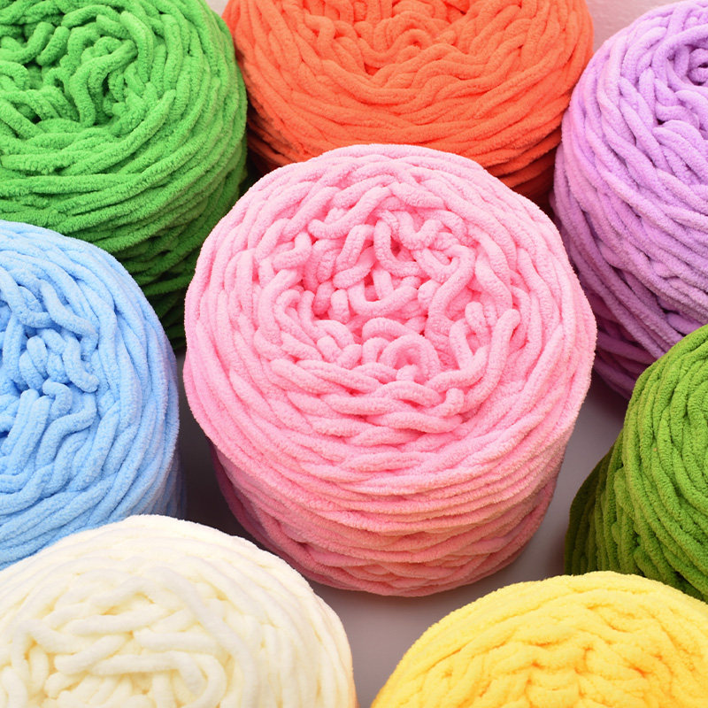 单股冰条线粗毛线大团手工编织围巾毛衣手环帽子棉鞋勾拖鞋毛线团