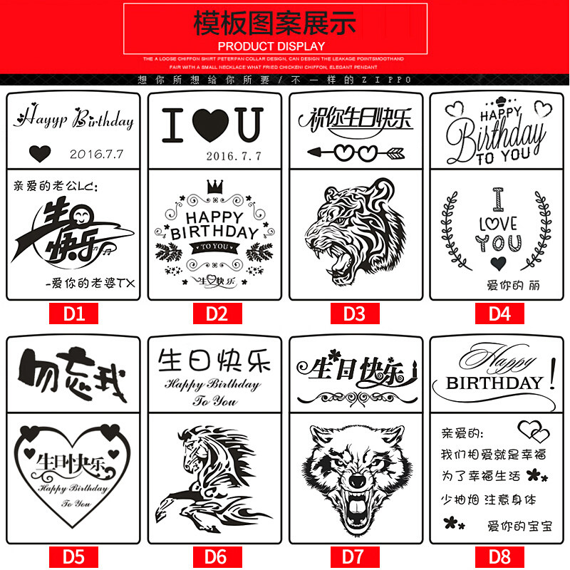 zippo打火机刻字图案照片私人专属定制diy不含zippo