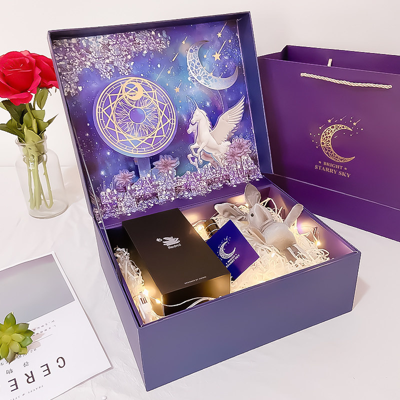 生日礼物ins精美创意韩版星空礼盒糖盒