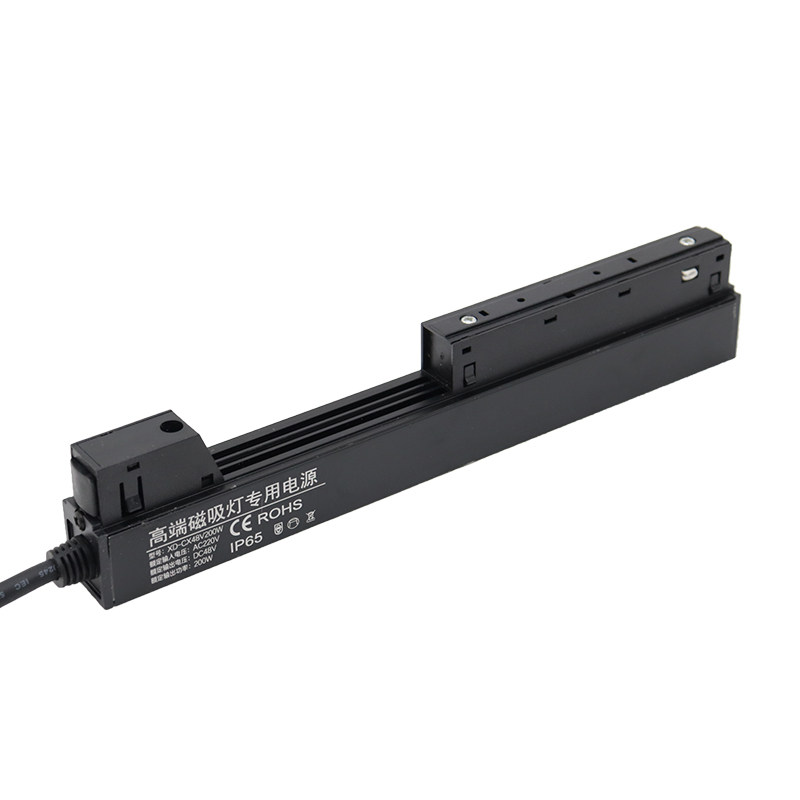 磁吸led220v48v100w开关电源一体线型轨道变压器开关电源