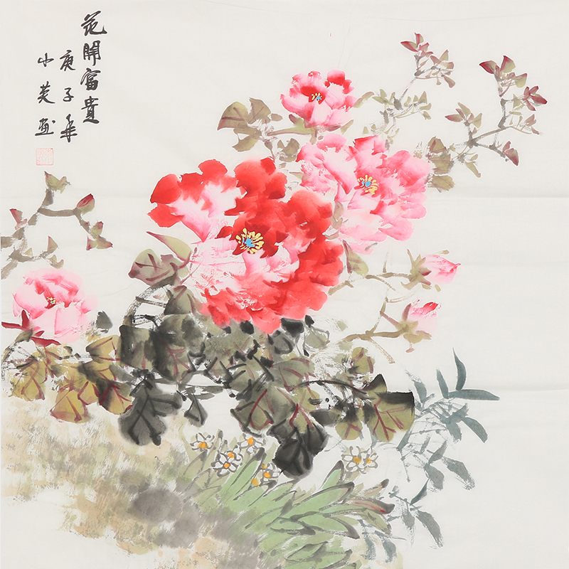 拍卖玄关img大吉富贵字画挂画牡丹李小英国画国画