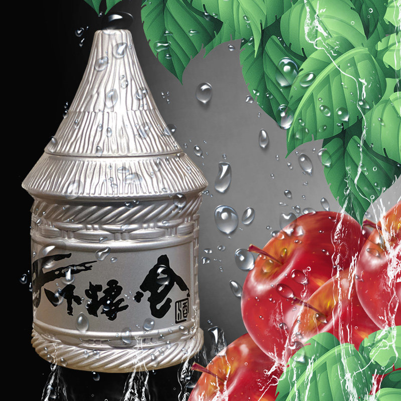 粮仓天下500ml银仓浓香香型国产白酒送礼宴会国产白酒